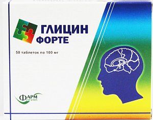 Глицин форте таблетки 50 шт. Фармгрупп (БАД)