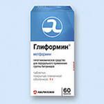 Глиформин таблетки 1000 мг 60 шт.