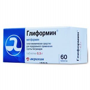 Глиформин таблетки 500 мг 60 шт.