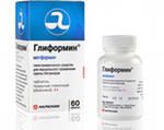 Глиформин таблетки 850 мг 60 шт.