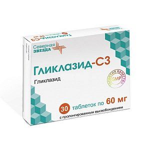 Гликлазид-СЗ таблетки с пролонгированным высвобождением 60 мг 30 шт.