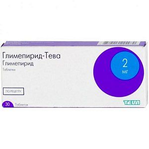Глимепирид-Тева таблетки 2 мг 30 шт.