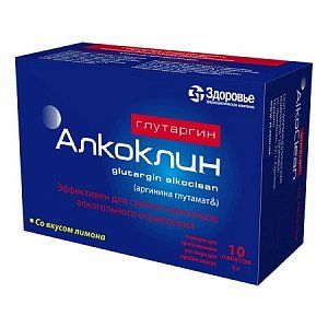 Глутаргин Алкоклин порошок пакетики 1 г/3 г 10 шт.
