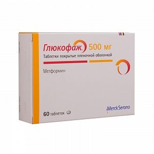 Глюкофаж таблетки покрытые пленочной оболочкой 500 мг 60 шт.