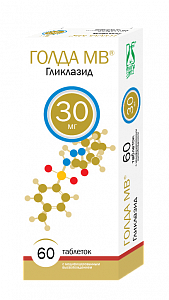 Голда МВ таблетки с модифицированным высвобождением 30 мг 60 шт.
