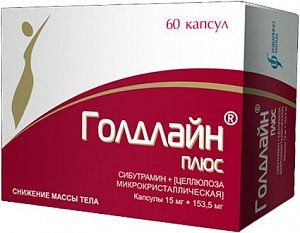 Голдлайн Плюс капсулы 15 мг+153,5 мг 60 шт.