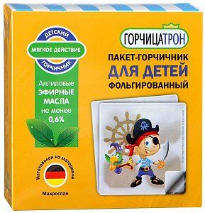 Горчицатрон Пакет-горчичник для детей Принцесса 10 шт.