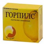 Горпилс пастилки 24 шт. лимонные