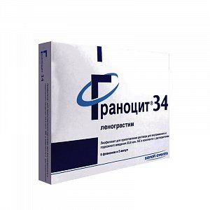 Граноцит 34 лиофилизат для приготовления раствора для внутривенного и подкожного введения 33,6 млн.МЕ 5 шт. + растворитель