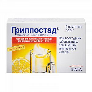 Гриппостад порошок дял приготовления раствора для приема внутрь 5 г пакетики 5 шт.