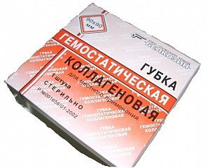 Губка гемостатическая коллагеновая кровоостанавливающая 9 смх9 см 1 шт.