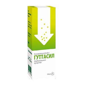 Гуттасил капли для приема внутрь 7,5 мг/мл флакон 15 мл
