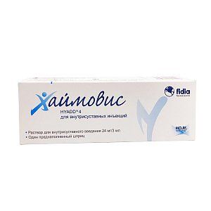 Хаймовис раствор для внутрисуставного введения 24 мг/3 мл шприц 1 шт.