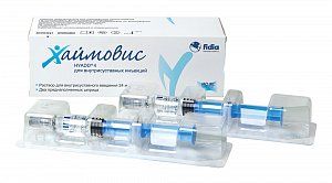 Хаймовис раствор для внутрисуставного введения 24 мг/3 мл шприц 2 шт.