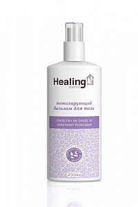 Хэлинг Дэрм для лежачих больных бальзам для тела тонизирующий 250 мл
