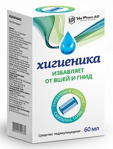 Хигиеника средство педикулицидное 1% 60 мл