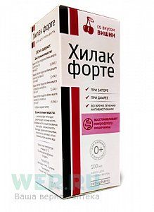 Хилак Форте капли для приема внутрь 100 мл флакон-капельница Вишня