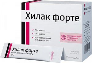Хилак Форте капли для приема внутрь 2,2 мл саше 30 шт.