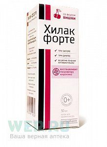 Хилак Форте капли для приема внутрь 30 мл флакон-капельница Вишня