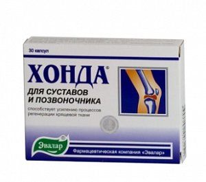 Хонда капсулы 250 мг 30 шт. Эвалар (БАД)