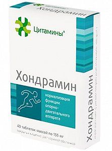 Хондрамин таблетки покрытые кишечнорастворимой оболочкой 10 мг 40 шт. (БАД)
