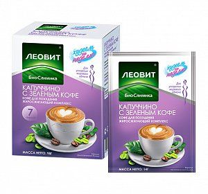 Худеем за неделю Кофе Капуччино/Зеленый кофе 14 г 7 шт.
