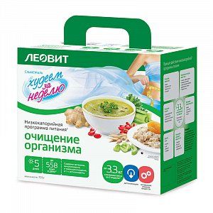 Худеем за неделю Программа питания Очищение организма меню на 5 дней