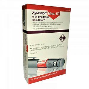 Хумалог Микс 50 суспензия для подкожного введения 100 МЕ/мл 3 мл в шприц-ручке КвикПен 5 шт.