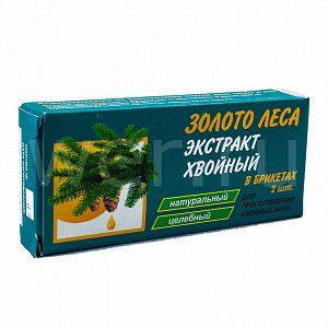 Хвойный экстракт брикет