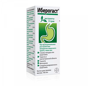 Иберогаст капли для приема внутрь 100 мл флакон