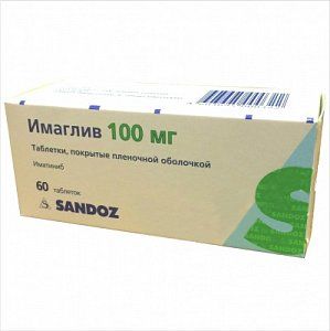 Имаглив таблетки покрытые пленочной оболочкой 100 мг 60 шт.