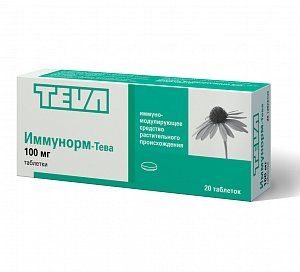 Иммунорм-Тева таблетки 100 мг 20 шт.