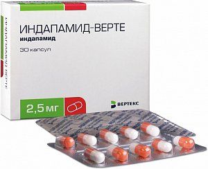 Индапамид-Верте капсулы 2,5 мг 30 шт.