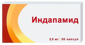 Индапамид капсулы 2,5 мг 30 шт.