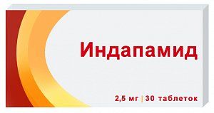 Индапамид таблетки покрытые оболочкой 2,5 мг 30 шт.