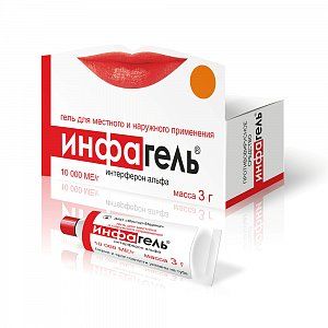 Инфагель гель для местного и наружного применения 10000 МЕ/г туба 3 г