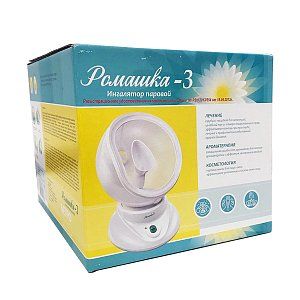 Ингалятор паровой Ромашка-3