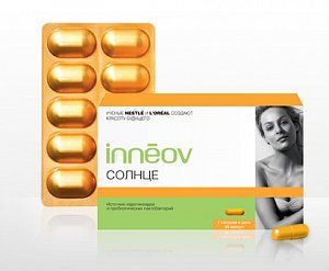 Иннеов солнце капсулы 30 шт. (БАД)