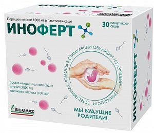 Иноферт порошок 1000 мг саше 30 шт.