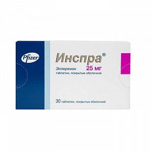 Инспра таблетки покрытые пленочной оболочкой 25 мг 30 шт.