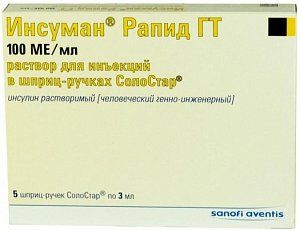 Инсуман Рапид ГТ раствор для инъекций 100 МЕ/мл шприц-ручка СолоСтар 3 мл 5 шт.