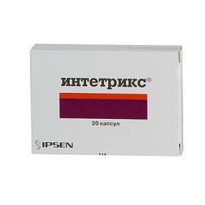 Интетрикс капсулы 20 шт.