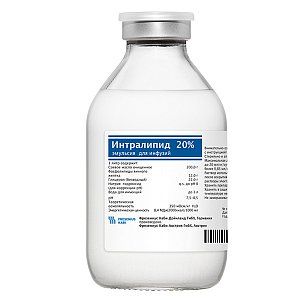 Интралипид эмульсия для инфузий 20% флакон 500 мл 1 шт.