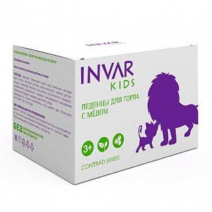 Инвар Кидс Леденцы для горла с медом со вкусом малины 10 г 10 шт.