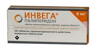 Инвега таблетки пролонгированного действия покрытые оболочкой 6 мг 28 шт.