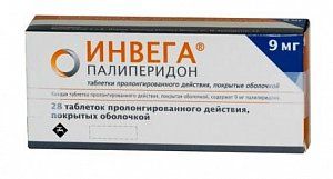 Инвега таблетки пролонгированного действия покрытые оболочкой 9 мг 28 шт.
