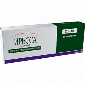 Иресса таблетки покрытые пленочной оболочкой 250 мг 30 шт.