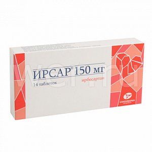 Ирсар таблетки 150 мг 14 шт.