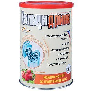 Кальцидринк 390 г порошок Клубника (БАД)