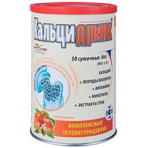 Кальцидринк 390 г порошок Мандарин (БАД)
